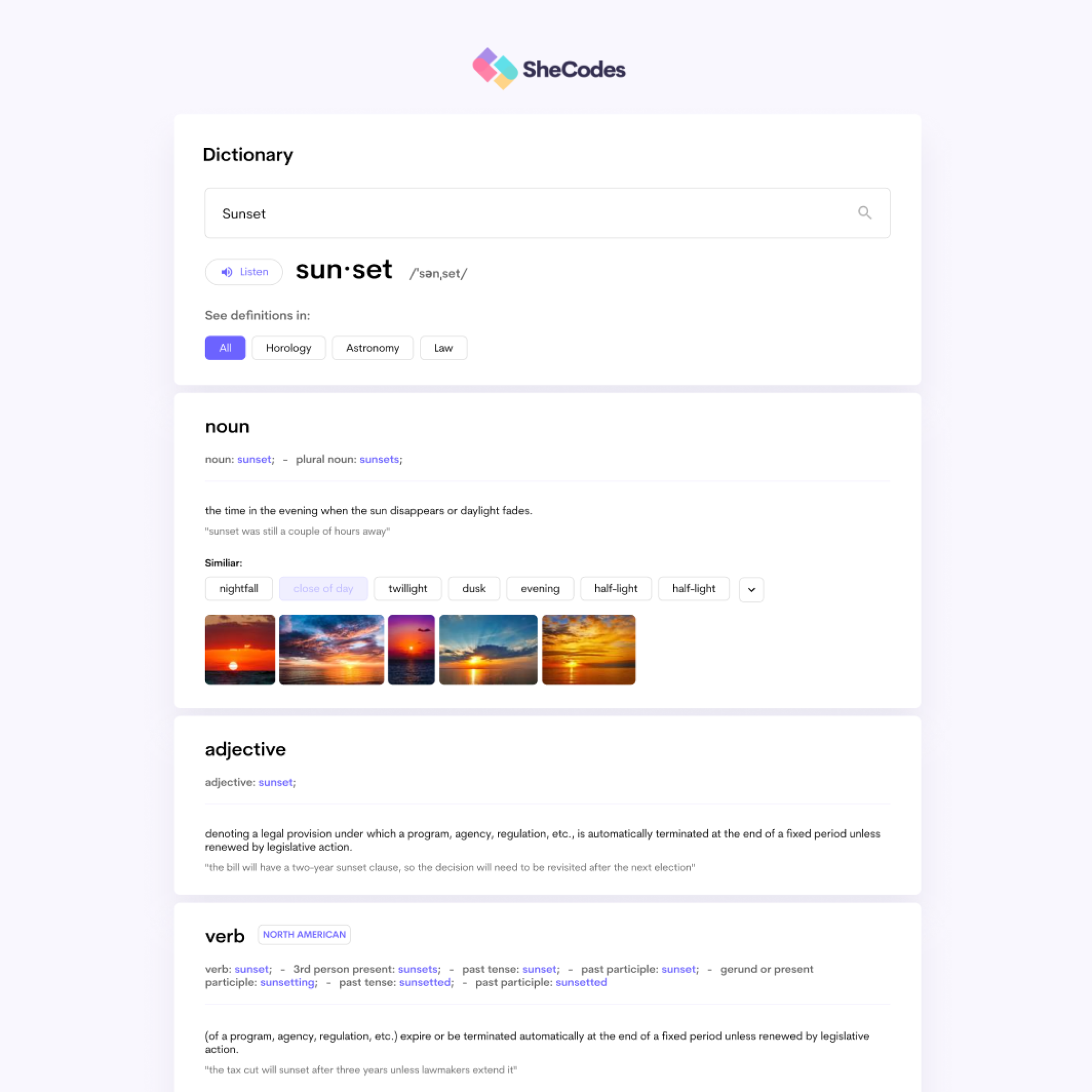 Dictionary App screenshot